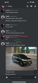 D2D49ABF-1182-42B4-855D-61FD2ABAF0D9.jpeg