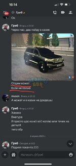 B70E51BD-0CE7-4161-85E7-02685A133122.jpeg