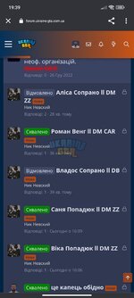 Screenshot_2023-04-06-19-39-32-479_com.android.chrome.jpg
