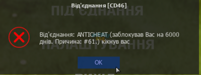Знімок екрана 2023-04-09 222500.png