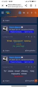 Screenshot_2023-04-10-21-22-40-294_com.android.chrome.jpg
