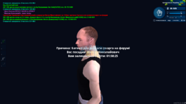 mta-screen_2023-04-10_22-02-20.png