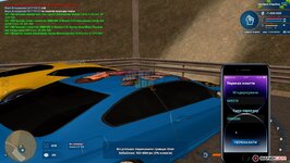 proxy_sa_2023-04-14_14-38-55-148.jpg