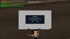 mta-screen_2023-04-16_16-58-51.png