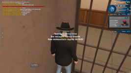 UKRAINE GTA 17.04.2023 10_54_16.png