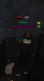 Знімок екрана 2023-04-17 222949.png