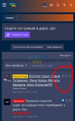Screenshot_2023-04-17-23-13-45-67.jpg