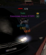 Знімок екрана 2023-04-17 233908.png