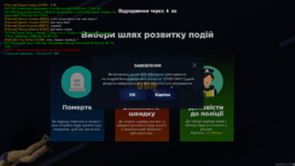 Снимок экрана 2023-04-17 234401.png