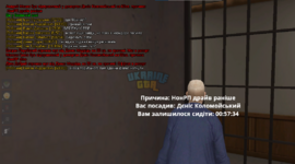 Снимок экрана 2023-04-19 022243.png