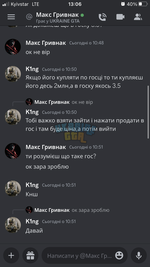 2136BF82-C5BF-400C-A726-E6C1E9D8F52D.png