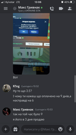 FDEBE305-DA36-4419-9223-272FE733487D.png