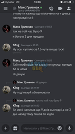 BF398EC0-2C6F-46DB-A1D8-91FA37038F18.png