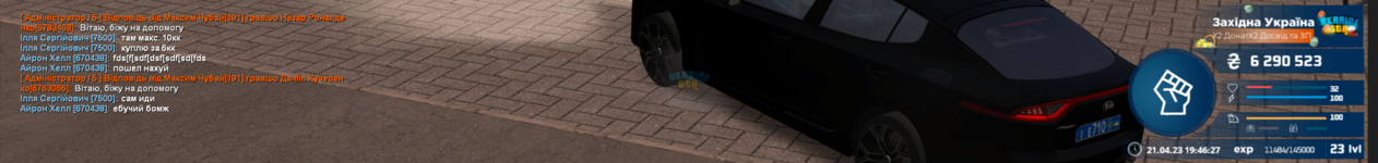 Screenshot_305.png