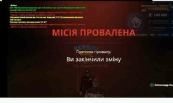 Screenshot_20230423-212328_Discord.jpg