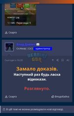 Screenshot_2023-04-25-19-50-56-512_com.android.chrome-edit.jpg