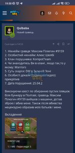 Screenshot_2023-04-25-19-50-42-426_com.android.chrome-edit.jpg