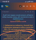 Screenshot_2023-04-25-19-46-39-753_com.android.chrome-edit.jpg