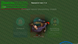 mta-screen_2023-04-26_13-29-50.png