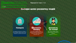 mta-screen_2023-04-26_13-29-51.png