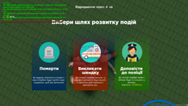 mta-screen_2023-04-26_13-29-52.png