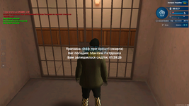Безымянный.png