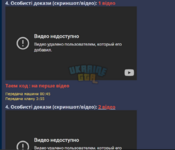 1682536533819.png