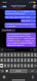 F8BD20BF-3294-48D1-B253-69657ED028FE.png