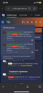 0E80AD12-C241-4F60-B324-BA58DA03CE03.png