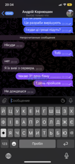 6F694B19-A08E-4652-BA89-464C04A42CEE.png