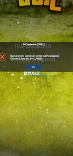 зображення_viber_2023-04-28_19-26-56-839.jpg