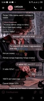 Screenshot_20230430-124007.jpg