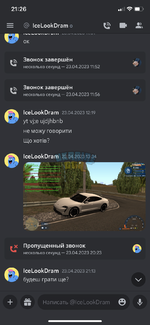 IMG_1439.png