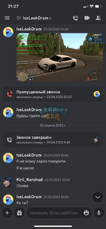 IMG_1442.png