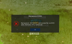 изображение_2023-05-01_011623793.png