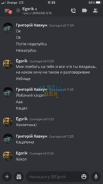 C7959884-4E1E-4338-86A6-84A3FE2121AC.png