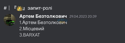 081BED66-66CF-48DB-AB2A-DD7297BC1532.jpeg