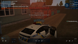 Безымянный3.png