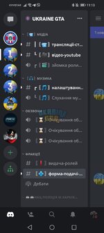 Screenshot_20230504_111349_com.discord.jpg