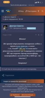 4ABDFF68-5CB2-4188-9F3A-D6AA9B8297FE.png