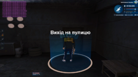 Знімок екрана 2023-05-04 225747.png