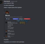 аппп.PNG