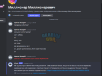 Screenshot_1.png