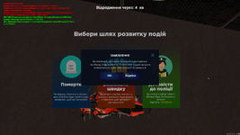 1683308092509.png