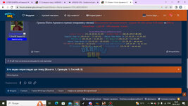 bandicam 2023-05-08 18-45-24-595.jpg