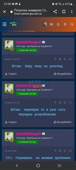 Screenshot_20230509-010013_Chrome.jpg