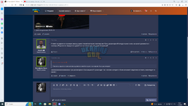 Desktop Screenshot 2023.05.11 - 18.45.24.74.png