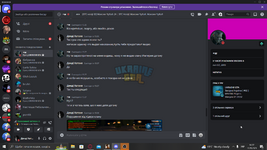 Screenshot 2023-05-13 16-57-23.png