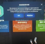 FullSizeRender-compressed.jpeg