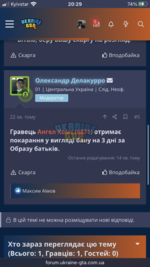 F124CC91-EAD0-4107-9062-A0FFB89C955E.png F124CC91-EAD0-4107-9062-A0FFB89C955E.png